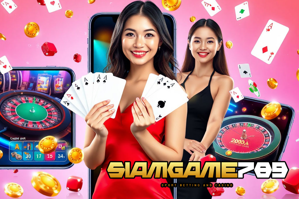 SIAMGAME789-แทงบอล